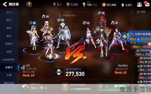 第七史诗国服戴丝蒂娜全面强度分析与实战攻略