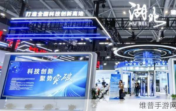 光峰科技闪耀2024高交会，手游领域新突破与攻略深度解析