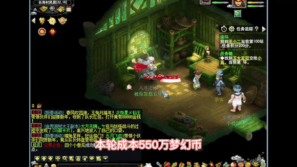 梦幻西游手游跑环环怪单挑伙伴选择全攻略