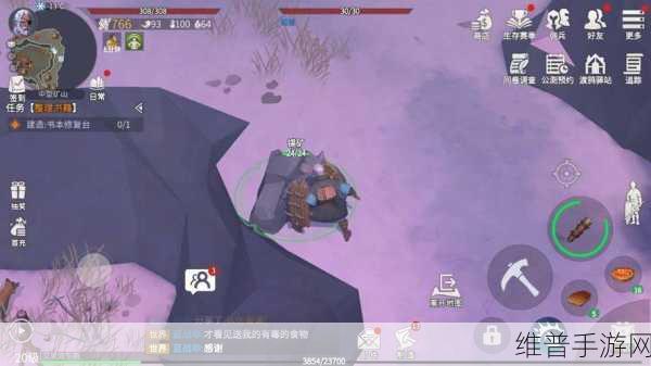 冰原守卫者锡矿高效获得全攻略