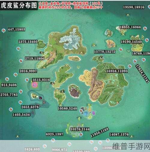 探索创造与魔法奥秘，解锁灯塔秘密，启程奇幻之旅全攻略