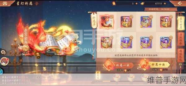 少年三国志2小金刚获得全攻略，解锁限时神将的秘籍