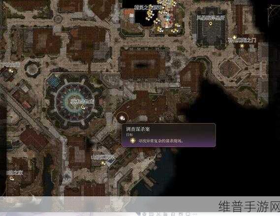 博德之门3低语深地详细进入方法全攻略