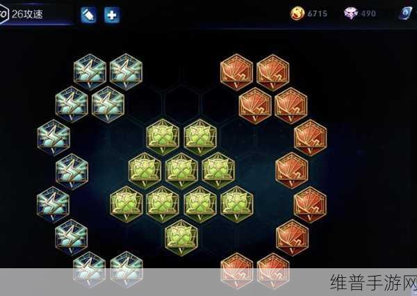 王者荣耀新赛季法师铭文搭配全攻略