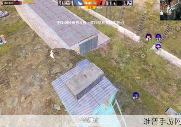 和平精英躲猫猫遁地方法深度教学指南