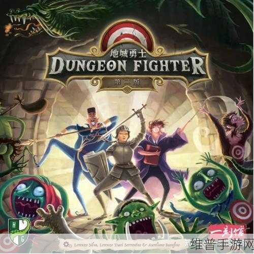 金币超级地城之光，探索奇幻世界的冒险之旅