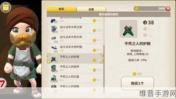 传送门骑士法师加点攻略深度解析与实战指导