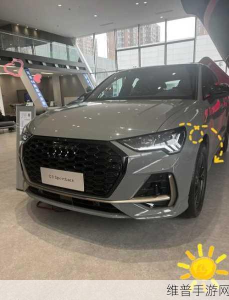 奥迪Q3轿跑版灵感融入手游设计，路试谍照曝光，Q5同款前脸与A6内饰元素亮相