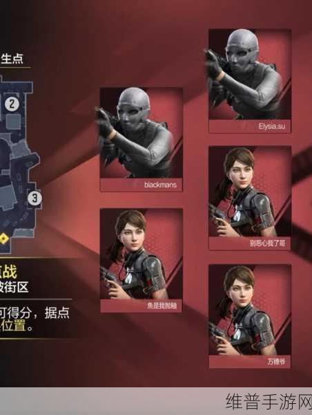 全面解析，使命召唤素子获得方法揭秘，助你轻松解锁游戏新篇！