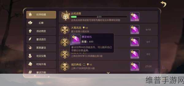 有杀气童话魔魂获取全攻略，手游公司揭秘高效途径
