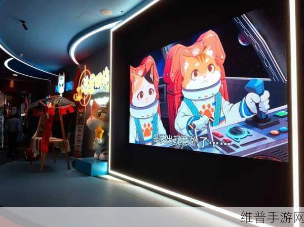 英飞特电子携手手游界，共赴2024土耳其照明智能展奇幻之旅
