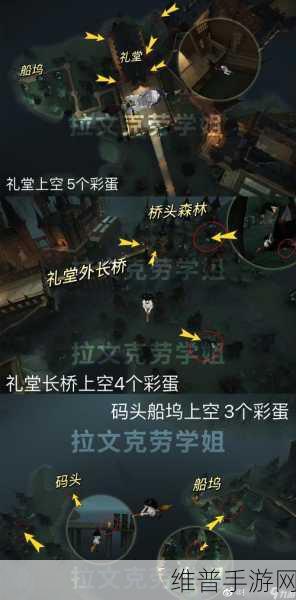 哈利波特魔法觉醒，漂浮咒完美通关全攻略