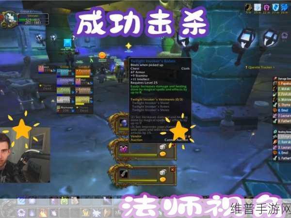 魔兽世界怀旧服探索赛季25级术士单刷黑暗深渊全攻略