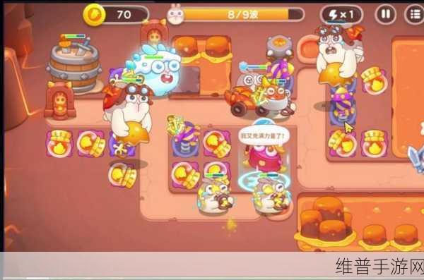 保卫萝卜4饿龙传说第5关通关秘籍，解锁胜利的关键策略