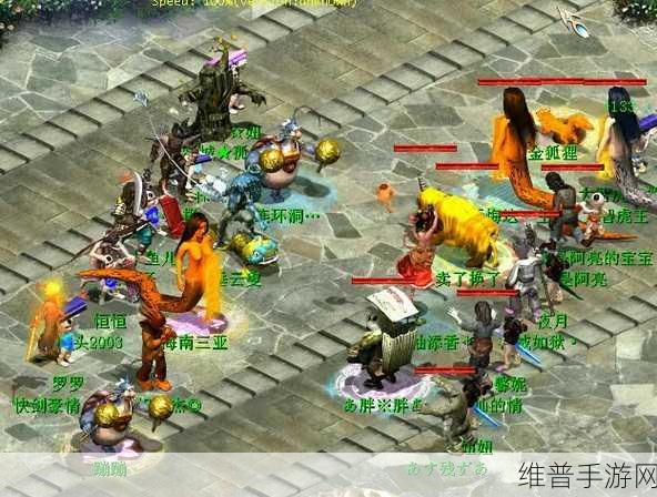 大话西游手游攻略，大话西游免费版血队搭配全解析