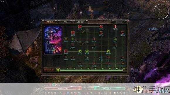 FGO魔伊联动国服深度攻略，全面解析与高效玩法分享