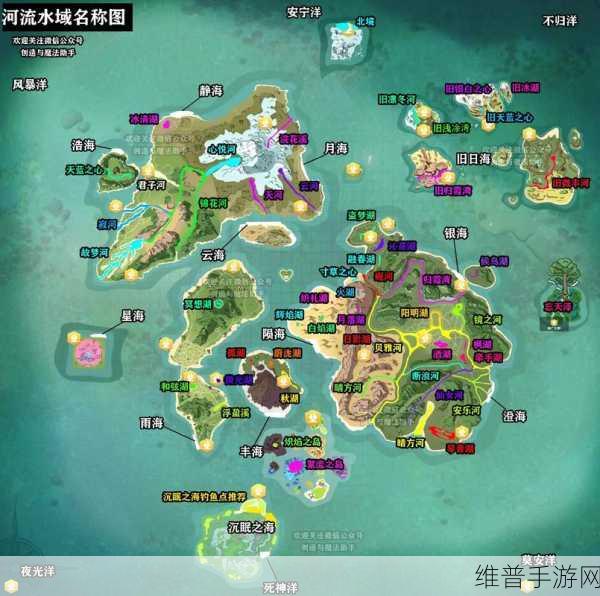 创造与魔法，揭秘河豚群聚的神秘探索之旅全攻略