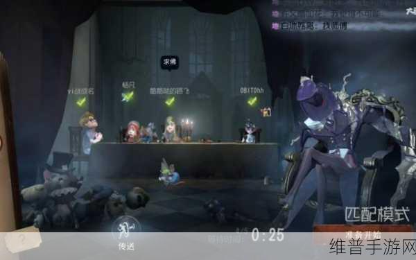 第五人格监管者拜访动作全解析，杰克拜访动作获取攻略