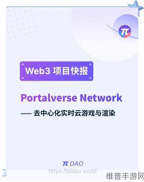 手游攻略数据优化新视角，借鉴湃睿CAPP系统在工业装备行业的应用