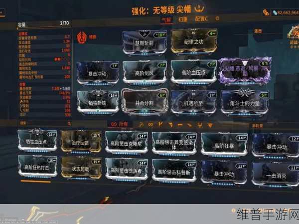 星际战甲三傻破盾全攻略，掌握技巧，轻松通关