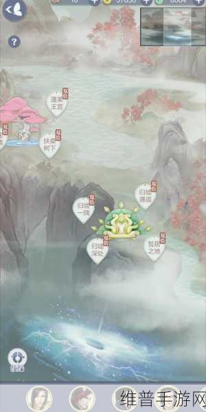 云裳羽衣手游攻略,解锁命运之子礼物的全面指南