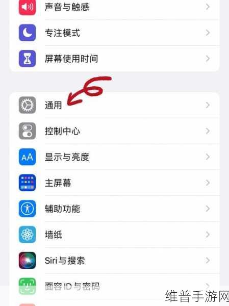 安卓手机最终幻想13闪退黑屏全面解决方案
