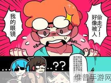 Sallyface速通攻略方法全解析，揭秘Sallyface速通技巧
