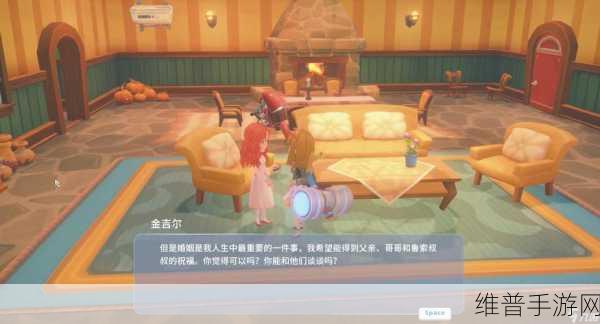 波西亚时光，丢失的狗任务全面完成方法介绍
