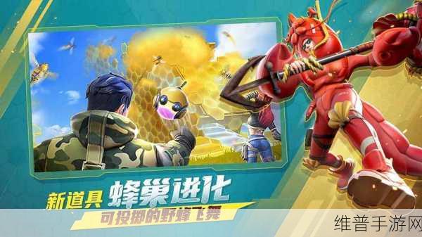 堡垒前线深度解析，创造与破坏并存的奇妙盛宴全攻略