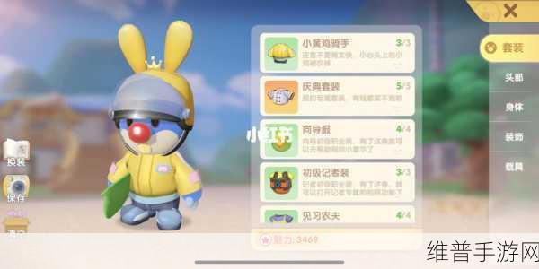 摩尔庄园肯德基联动攻略，兑换码使用与奖励获取全解析