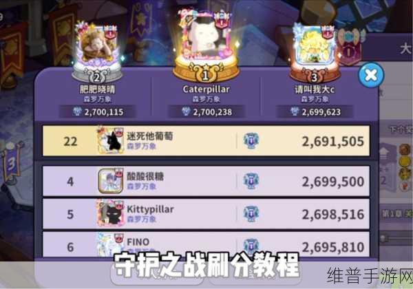 冰原守卫者油脂高效刷取攻略，成为资源大师的秘诀