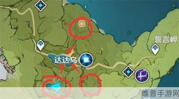原神解除神龛封印的详细攻略指南