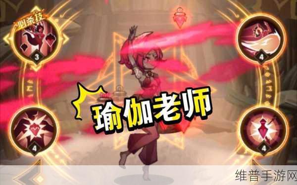 深度解析，剑与远征祈火灵巫萨忒娜培养技巧全攻略