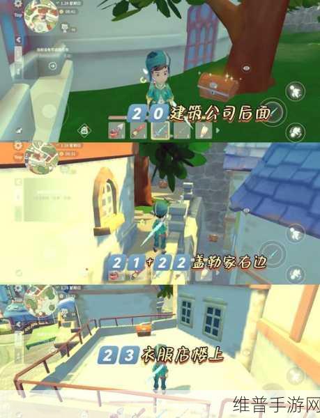波西亚时光新手开局全攻略，从零开始的冒险之旅