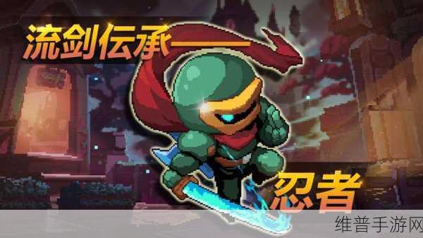 我的勇者小队BUFF优选策略，打造无敌战斗阵容