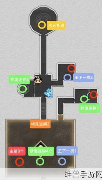 崩坏星穹铁道藏品收集任务攻略大全