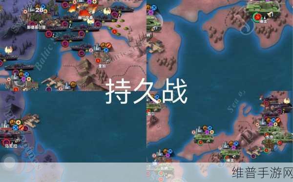 帝国战纪世界杯全面攻略，征服荣耀之路