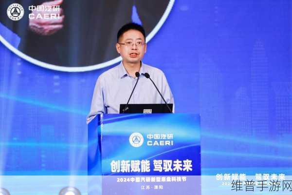 北汽集团大动作！罗伟基出任首席设计官，手游跨界合作新猜想？