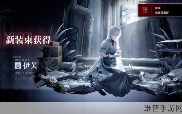 无期迷途多芙技能全面解析与实战攻略