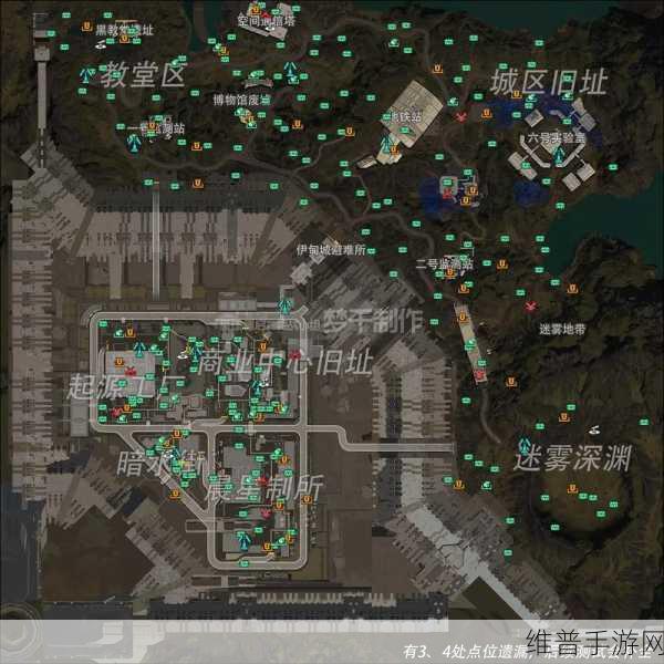 星球重启，全面攻略——火元素获取详解
