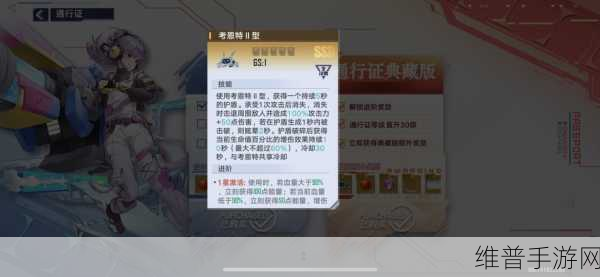 幻塔公测版弗丽嘉强度全面剖析