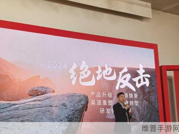 上汽通用卢晓启示录，绝地反击背后，手游公司如何坚守供应商账期承诺