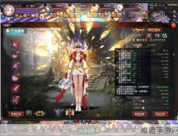 魔域怀旧版月度任务全攻略，探索星座挑战，尽享怀旧乐趣