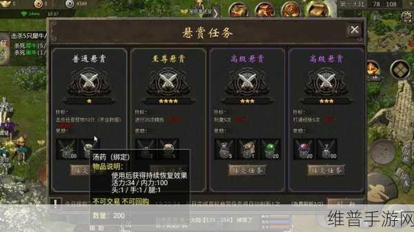放置江湖中出身选择的重要性，解锁你的个性化武侠传奇之路