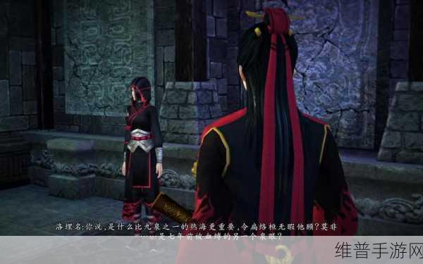 仙剑奇侠传6手游深度解析，剧情沉浸与优化体验心得