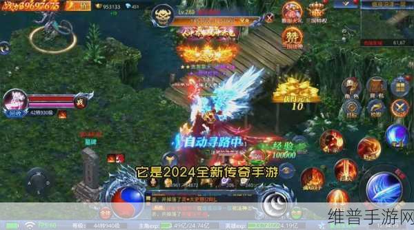 全新试炼启航！传奇世界3D周年新版职业进阶全攻略
