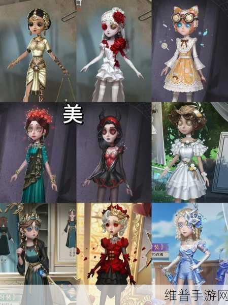 探索第五人格玛丽的心头好，揭秘她最爱的乐器