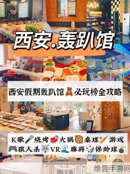 五一假期新去处，魔域口袋版植树赢大奖攻略