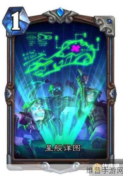 炉石传说深度解析,潜行者连击机制全攻略