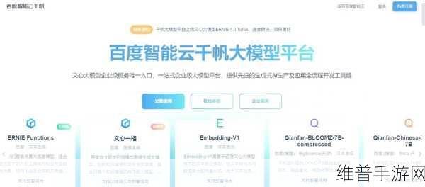 爱优腾加码！短剧大战手游领域，AI大模型成制胜新篇章